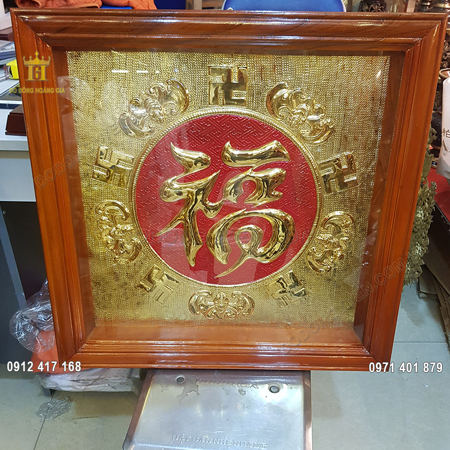 Tranh Đồng Chữ Ph&uacute;c Mạ V&agrave;ng 24K 60cm